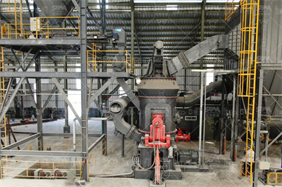 跳转提示 China Mining