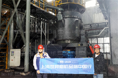 硅石提炼水晶炉具,锤破移动破碎站产量1300T/_机制砂价格